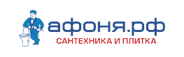 Афоня рф