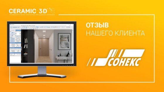 Ярослав Антонов