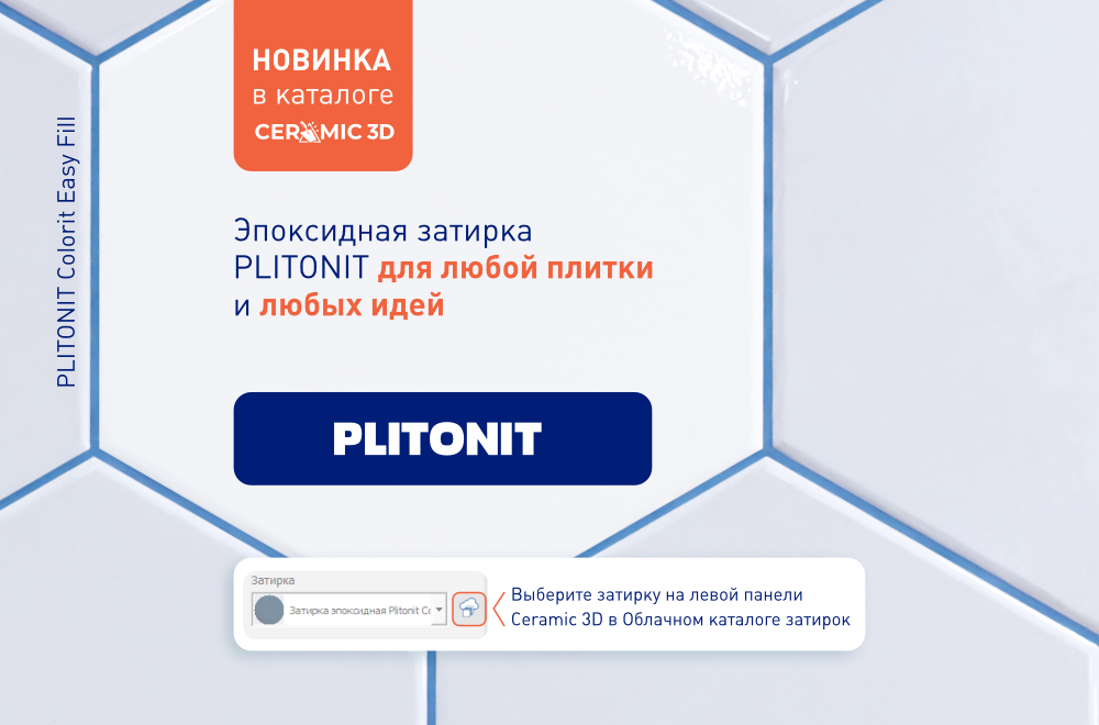 Для соцсетей.png